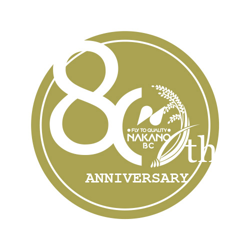 中野BC株式会社 創立80周年記念ロゴマーク
